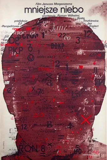 Movie poster for The Smaller Sky (1981)