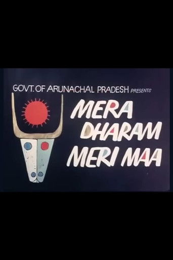Mera Dharam Meri Maa poster