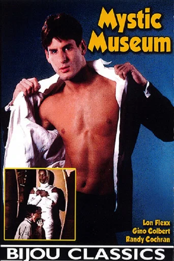 Movie poster for Mystic Museum (1990)