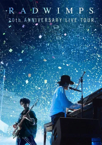 Movie poster for RADWIMPS 20th Anniversary Live Tour (2026)