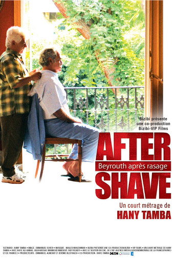 Movie poster for After Shave (2005)