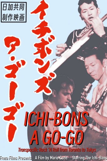Movie poster for Ichi-Bons A Go-Go (2026)