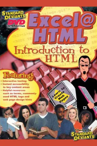 Movie poster for The Standard Deviants: The Hyperlinked World of Learning HTML (2000)