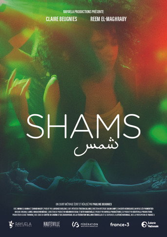 Movie poster for Shams (2020)