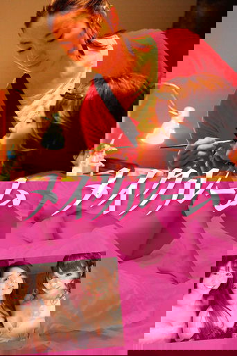 The Make-up Room poster