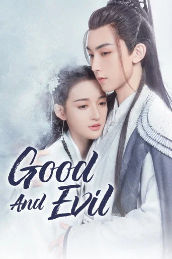 Series poster for Good and Evil (2021)