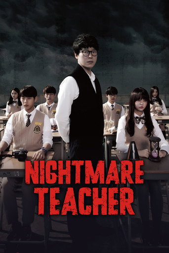 Series poster for Nightmare Teacher (2016)