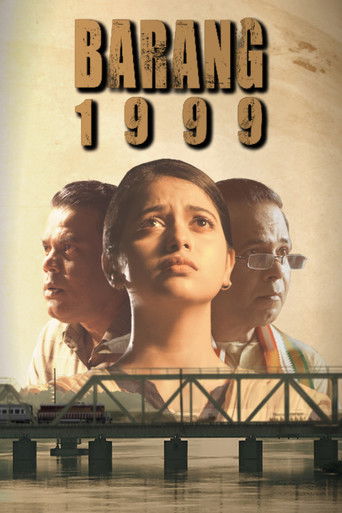 Barang 1999 poster