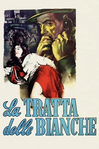 Movie poster for Girls Marked Danger (1952)