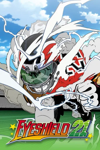 Series poster for Eyeshield 21 (2005)