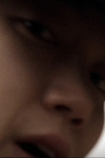 Movie poster for 11 (2008)