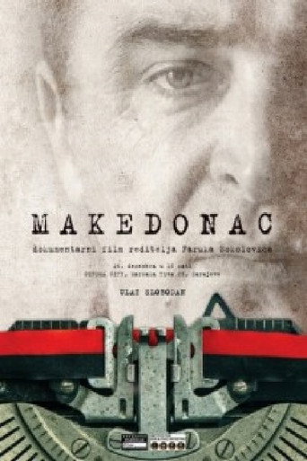 Movie poster for Macedonian (2015)