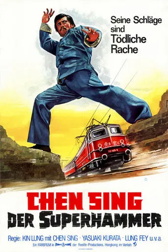 Movie poster for Gold Snatchers (1973)