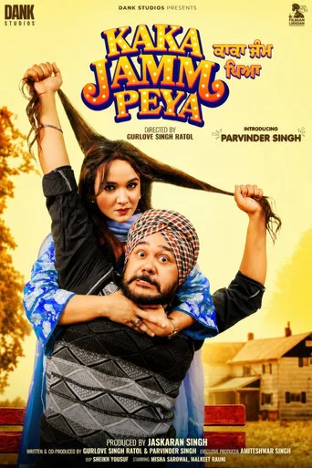 Movie poster for Kaka Jamm Peya (2026)