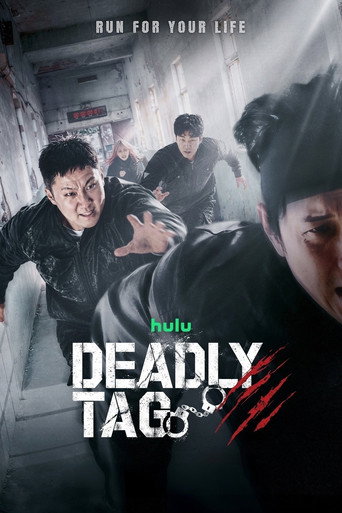 Series poster for Deadly Tag (2026)