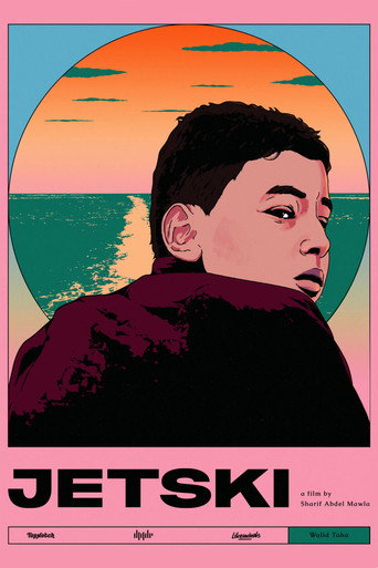 Movie poster for Jetski (2019)