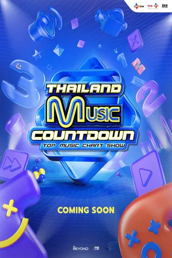 Thailand Music Countdown poster