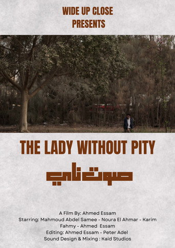 Movie poster for The Lady Without Pity (2025)