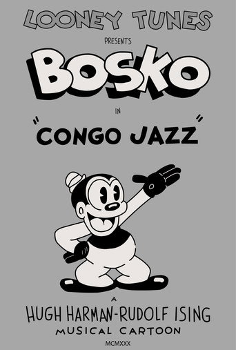 Movie poster for Congo Jazz (1930)