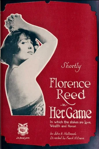Movie poster for Her Game (1919)