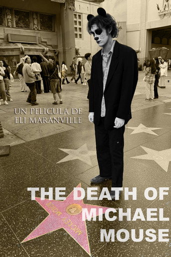 Movie poster for The Death of Michael Mouse (2025)