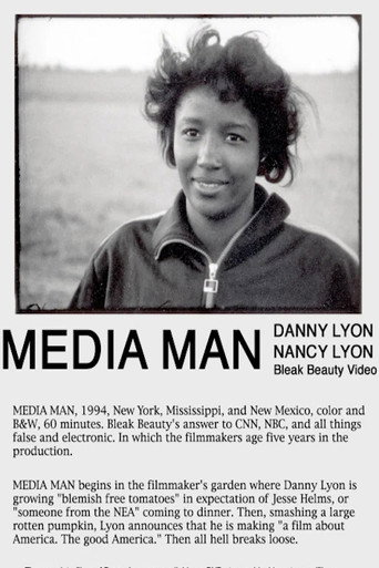 Movie poster for Media Man (1994)