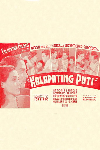 Movie poster for Kalapating Puti (1938)