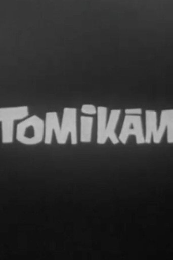 Movie poster for Tommy (1970)