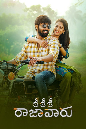 Movie poster for Sri Sri Sri Raja Vaaru (2025)