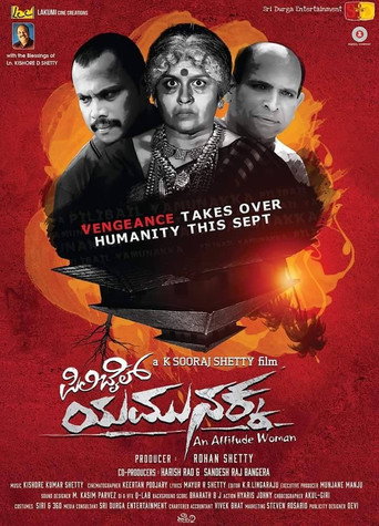 Movie poster for Pilibail Yamunakka (2016)