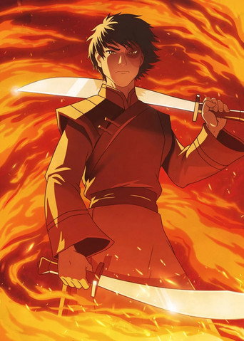 Movie poster for Untitled Fire Lord Zuko Project