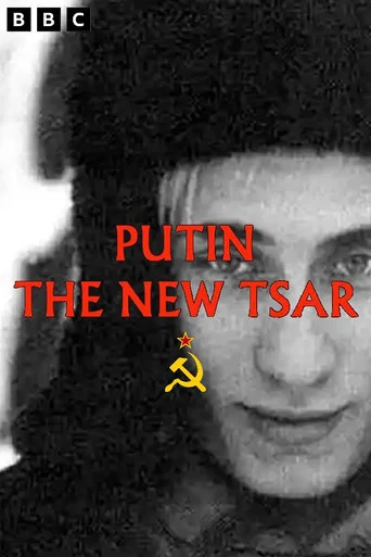 Movie poster for Putin: The New Tsar (2018)