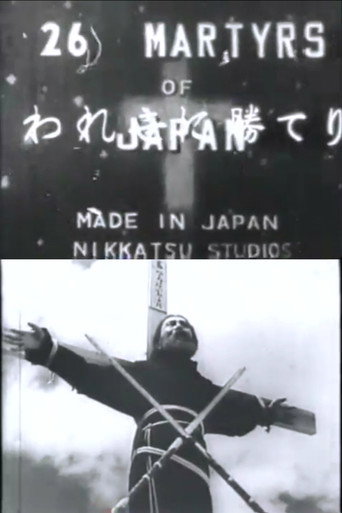 Movie poster for The 26 Martyrs of Japan (1931)