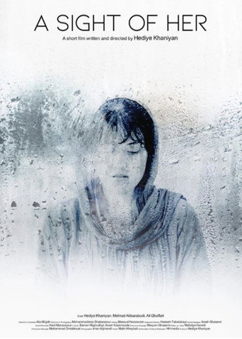 Movie poster for A Sight of Her (2025)