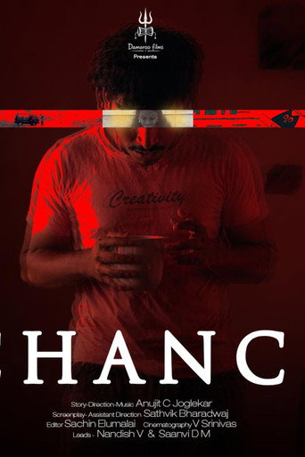 Movie poster for CHANCE (2026)