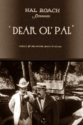 Movie poster for Dear Ol' Pal (1923)