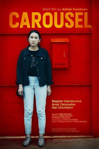 Movie poster for The Carousel (2019)