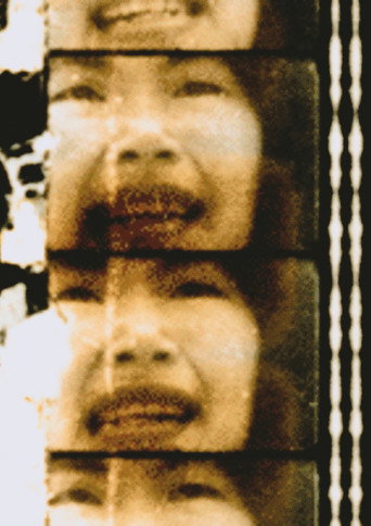 Movie poster for Paper Film (1972)