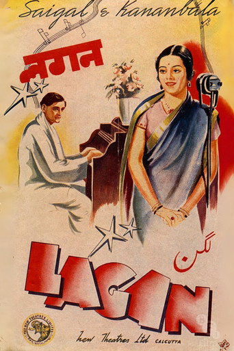 Movie poster for Lagan (1941)