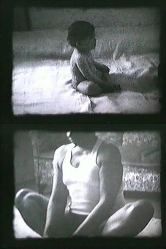 Movie poster for Âme=Am (1977)