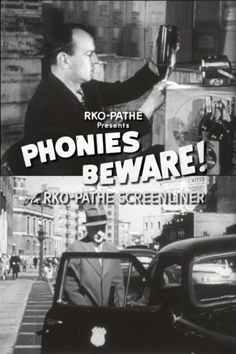 Movie poster for Phonies Beware! (1956)
