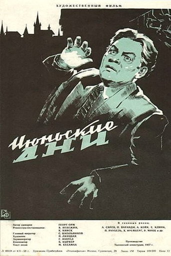 Movie poster for Days of June (1958)
