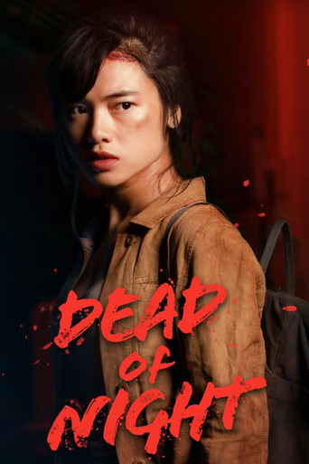 Series poster for Dead Of Night (2019)