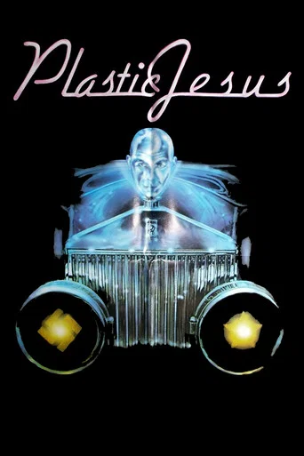 Movie poster for Plastic Jesus (1971)
