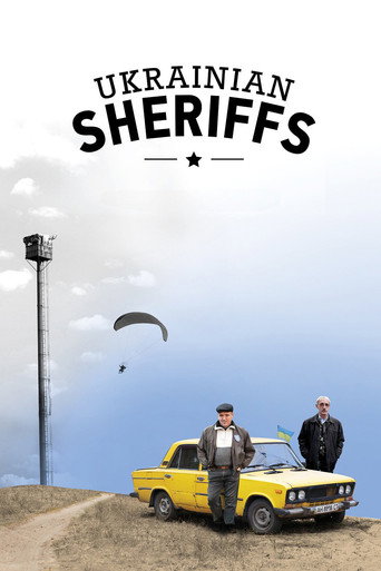 Movie poster for Ukrainian Sheriffs (2016)