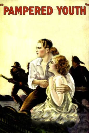 Movie poster for Pampered Youth (1925)