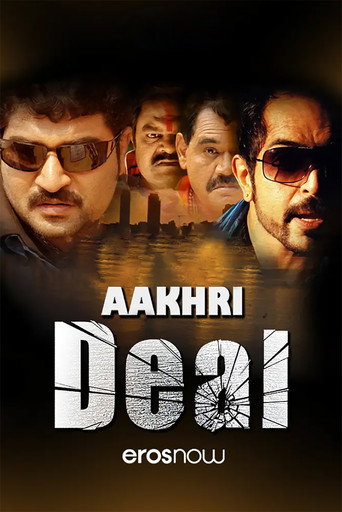 Aakhri Deal poster