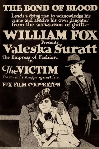 Movie poster for The Victim (1916)