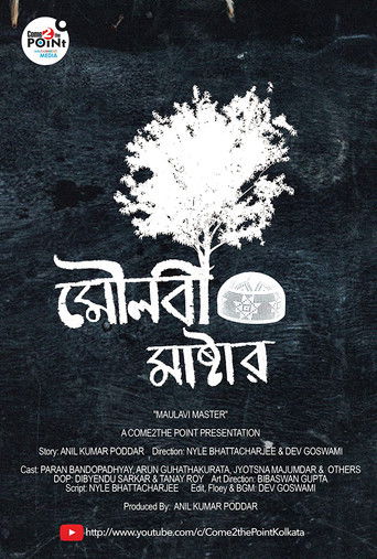 Maulavi Master poster