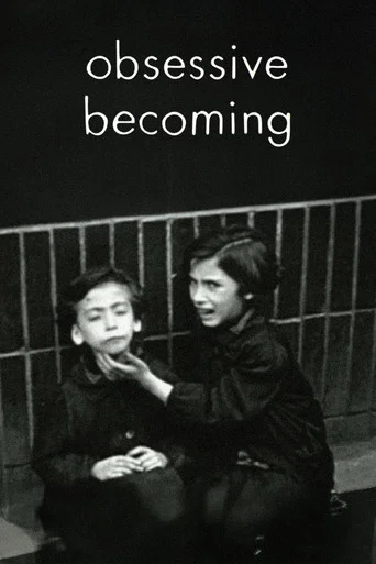 Movie poster for Obsessive Becoming (1995)